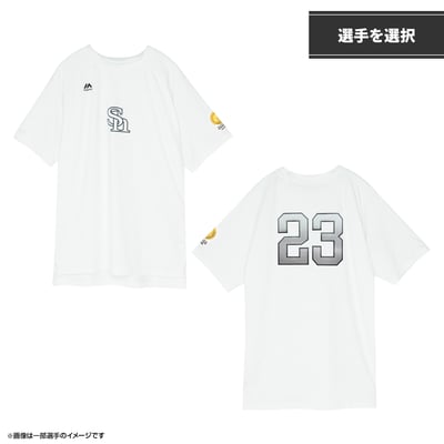 【プロコレクション】2026リーグ優勝記念　プラクティスTシャツ  WHT（選手を選択） ※お届け予定時期ご確認の上ご購入をお願いします
